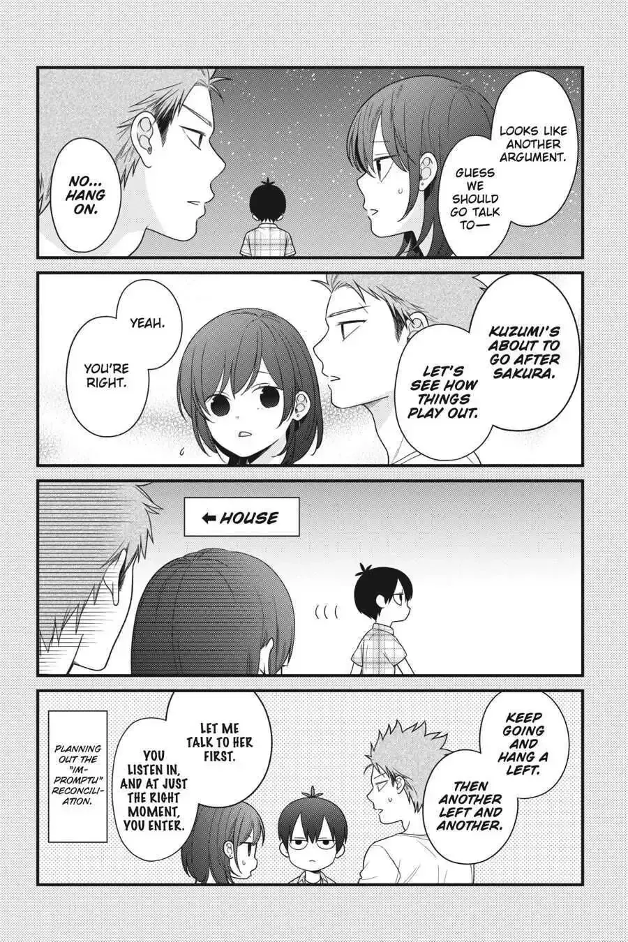 Kuzumi-kun, Can
