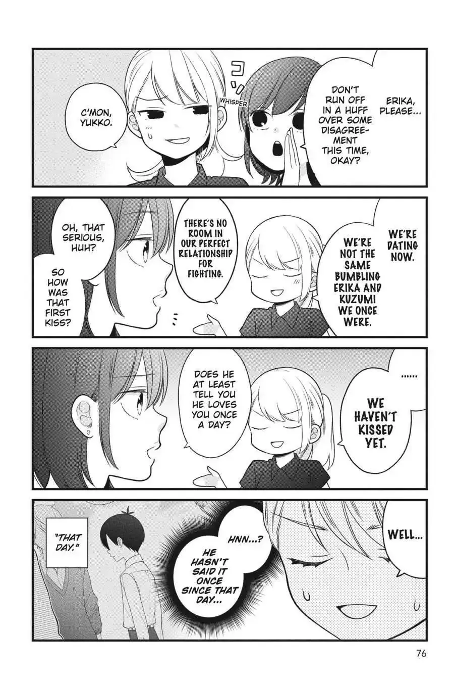Kuzumi-kun, Can