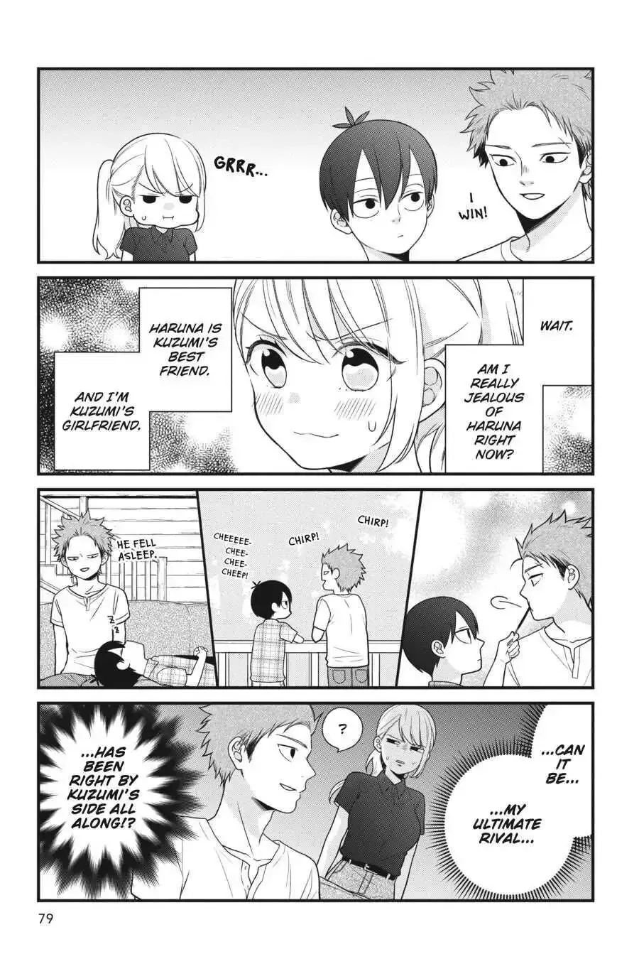 Kuzumi-kun, Can