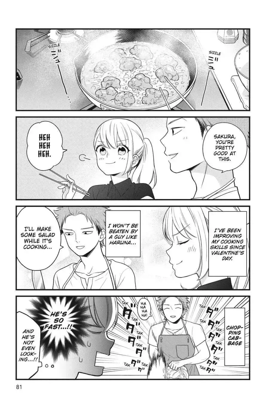Kuzumi-kun, Can