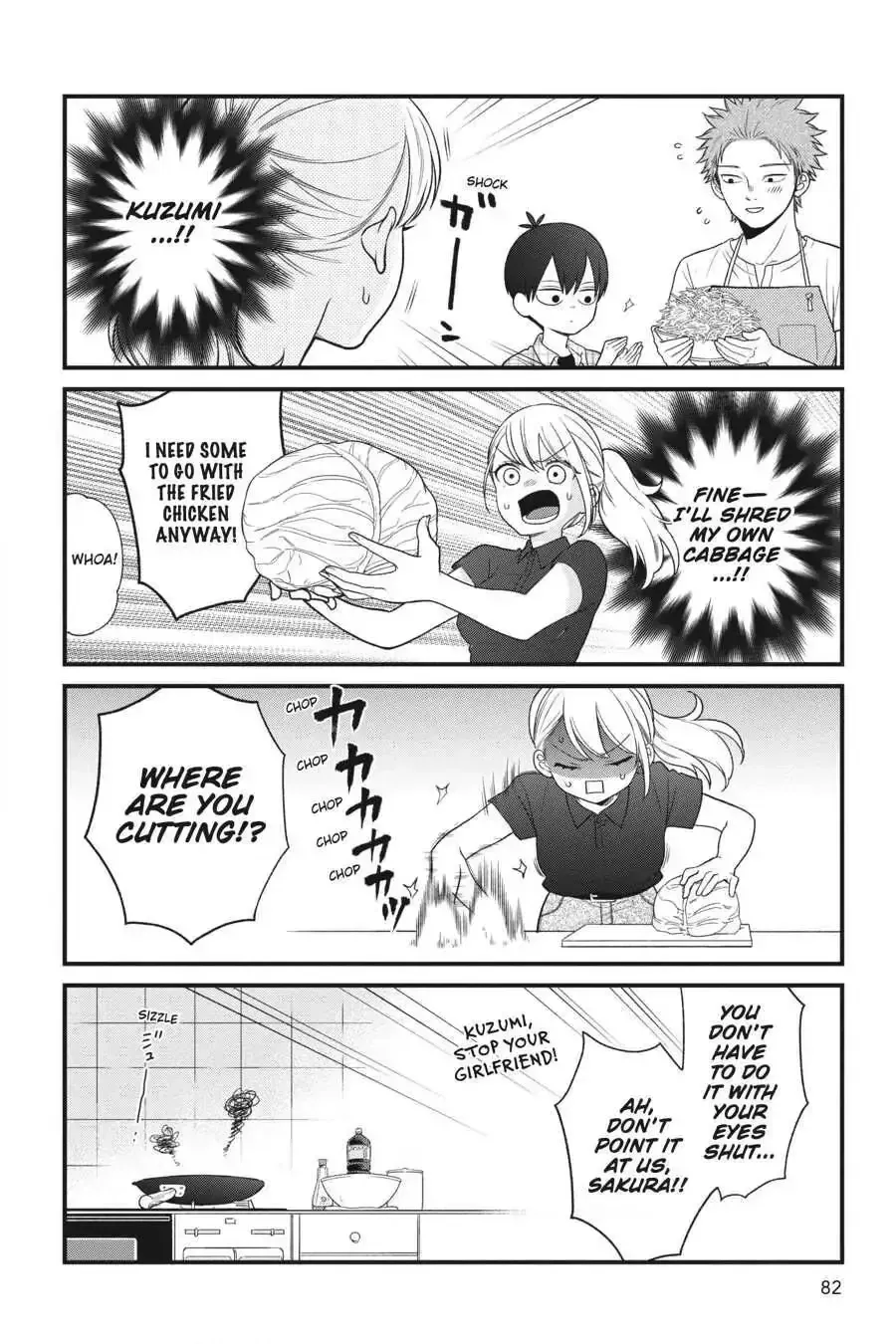 Kuzumi-kun, Can