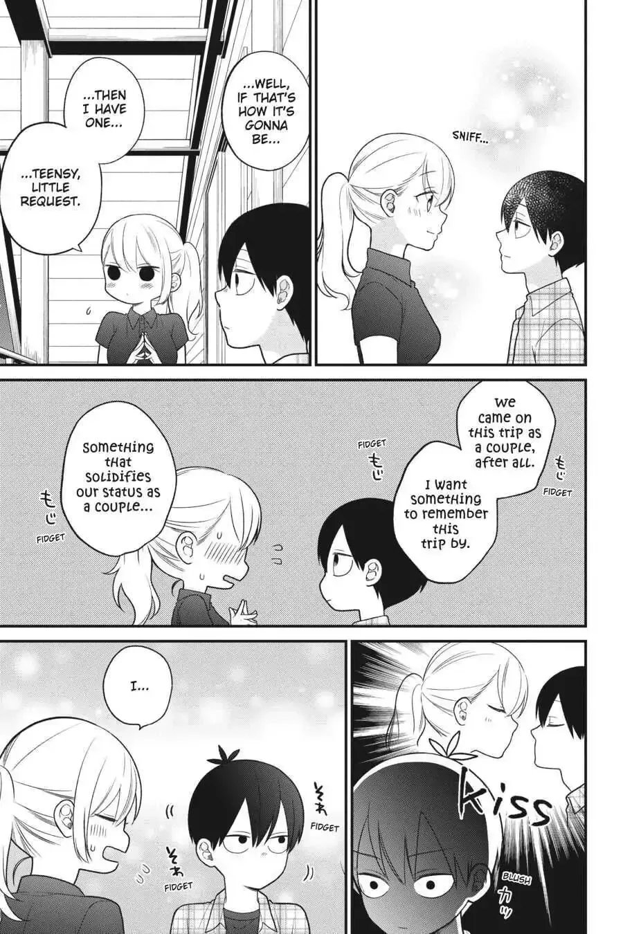 Kuzumi-kun, Can