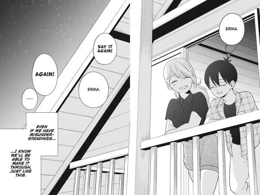 Kuzumi-kun, Can