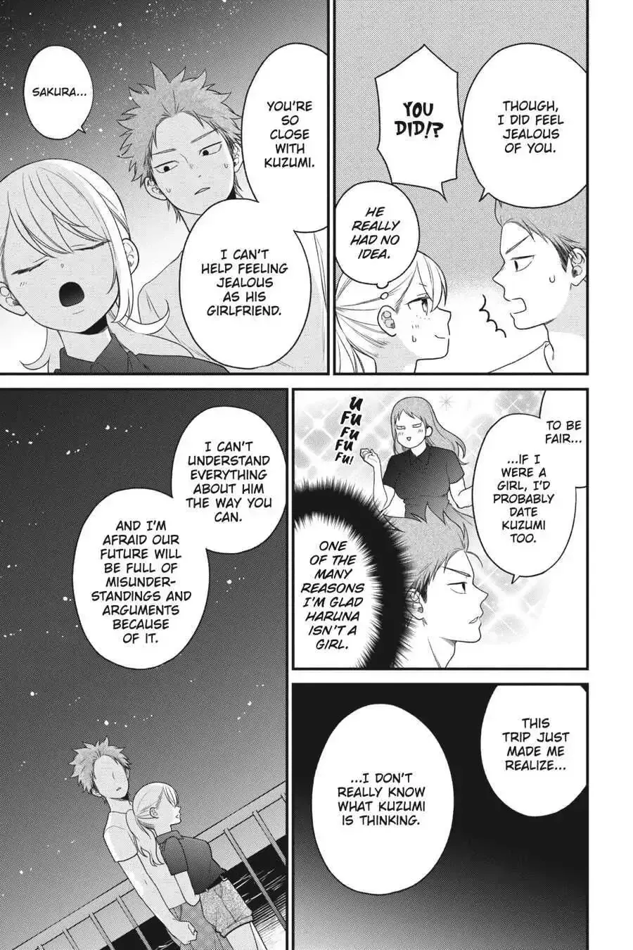 Kuzumi-kun, Can