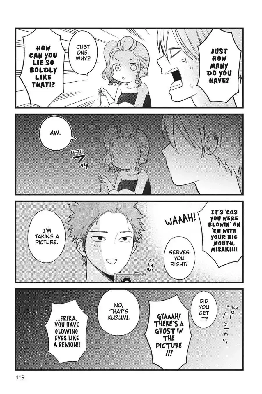 Kuzumi-kun, Can