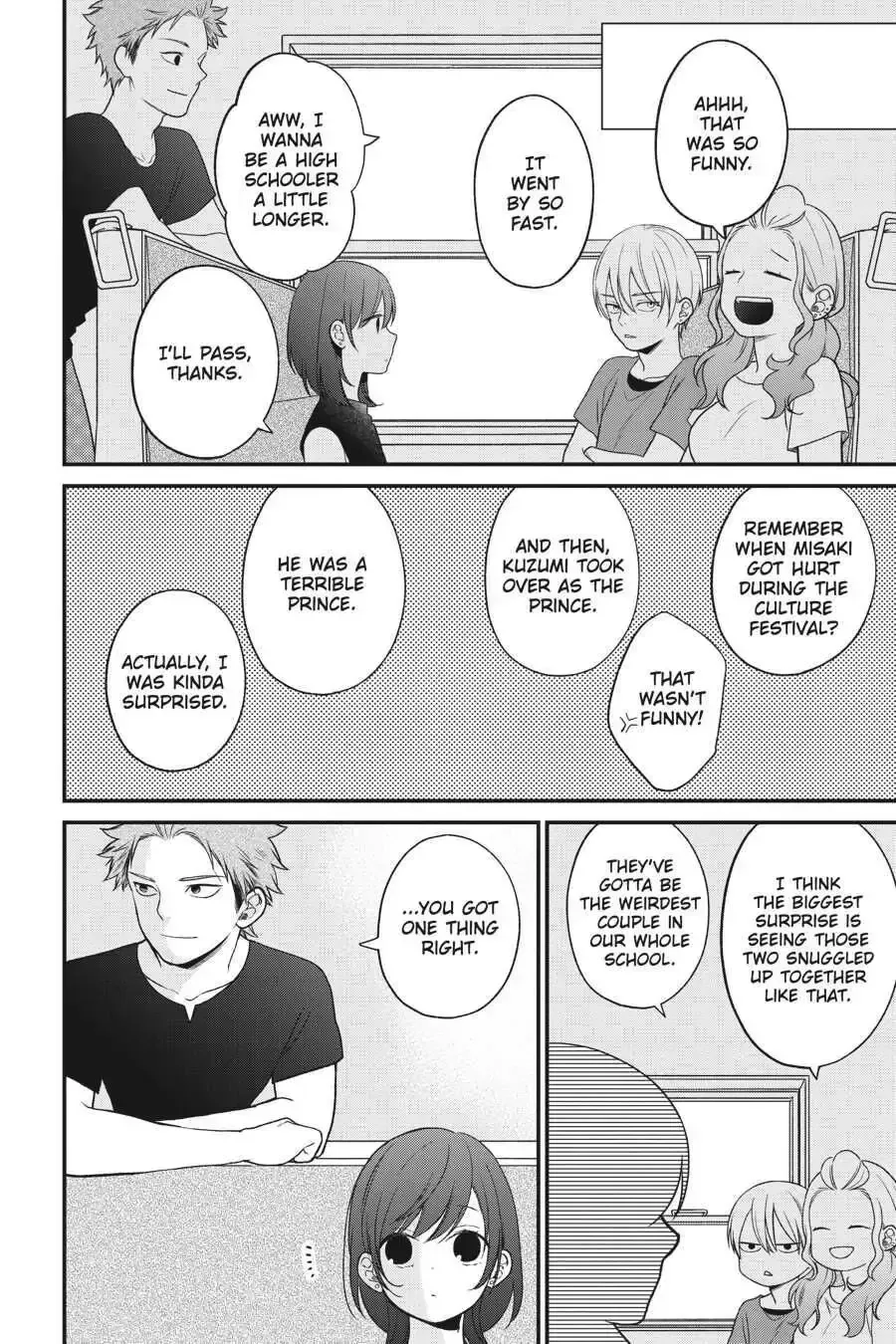 Kuzumi-kun, Can