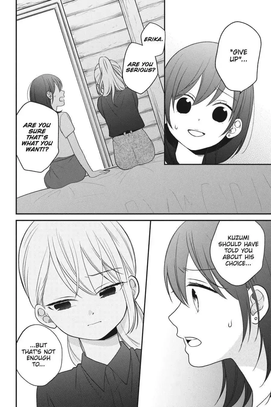 Kuzumi-kun, Can
