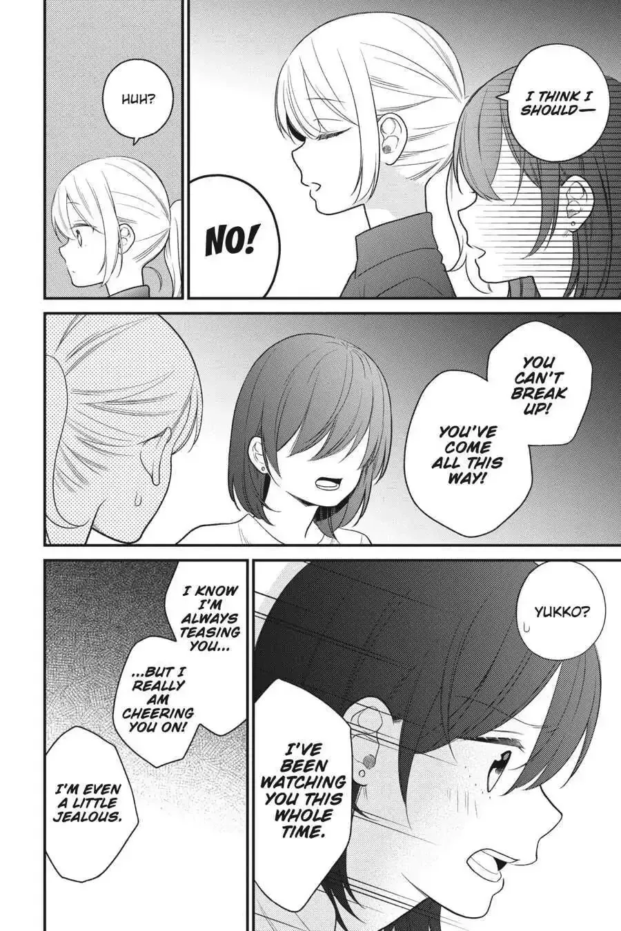 Kuzumi-kun, Can