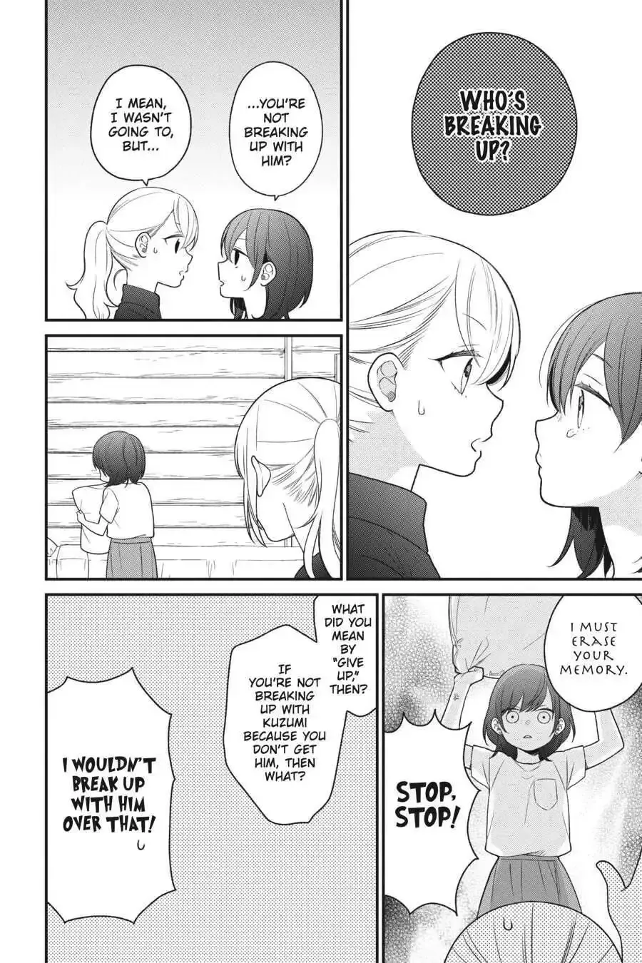 Kuzumi-kun, Can