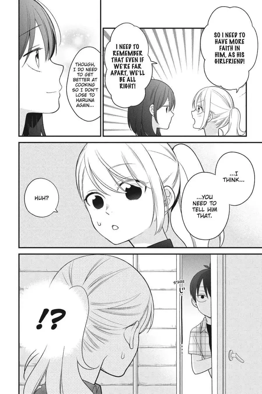 Kuzumi-kun, Can