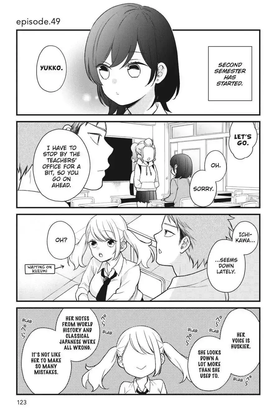 Kuzumi-kun, Can