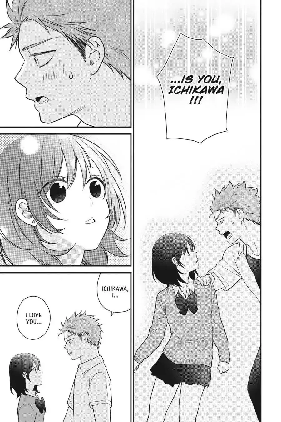 Kuzumi-kun, Can