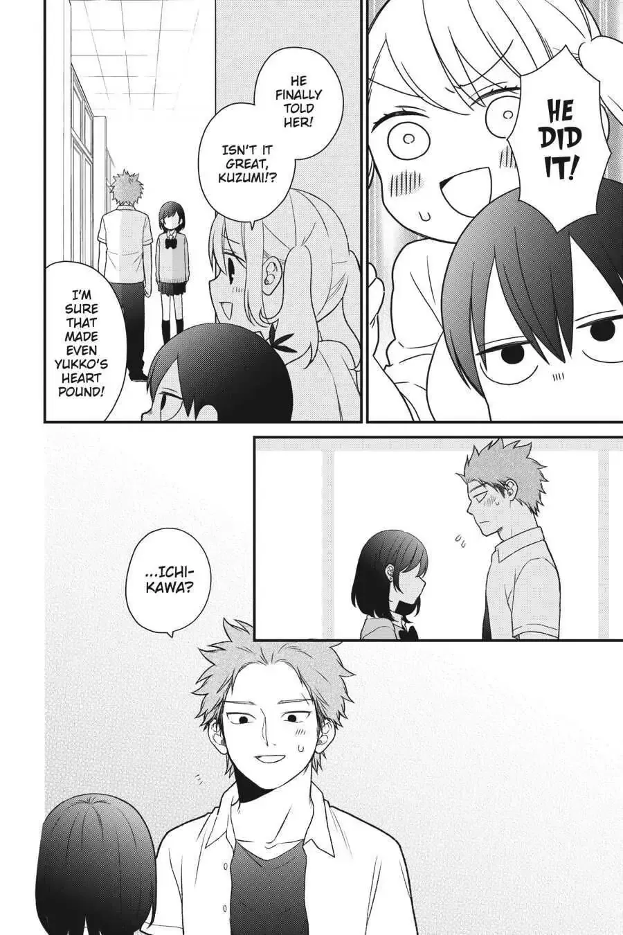 Kuzumi-kun, Can