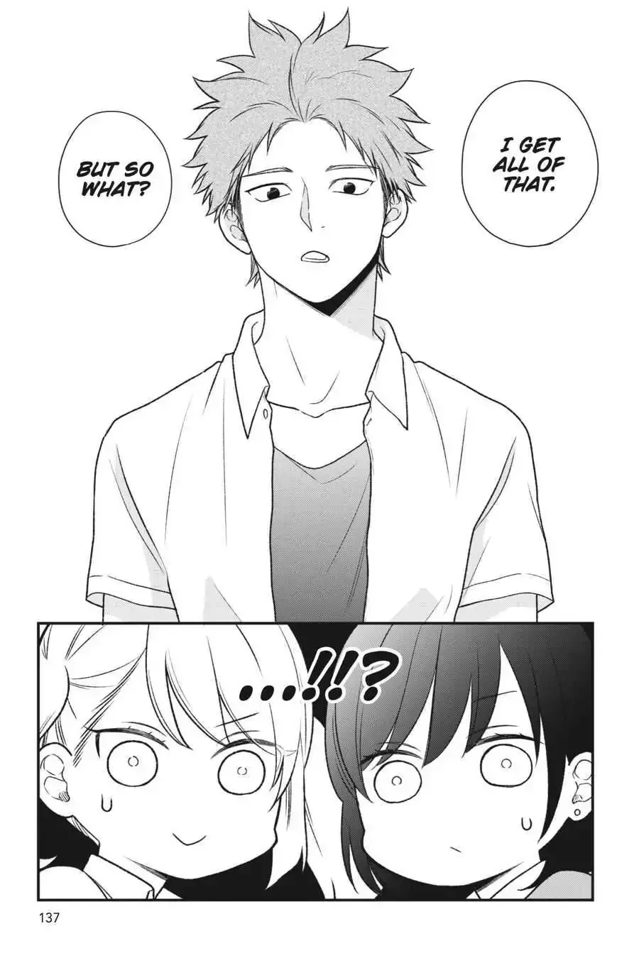Kuzumi-kun, Can