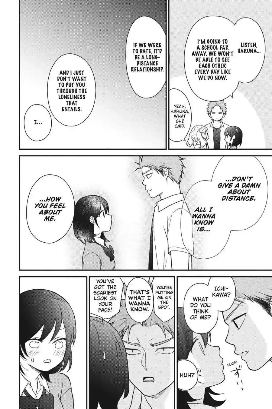 Kuzumi-kun, Can