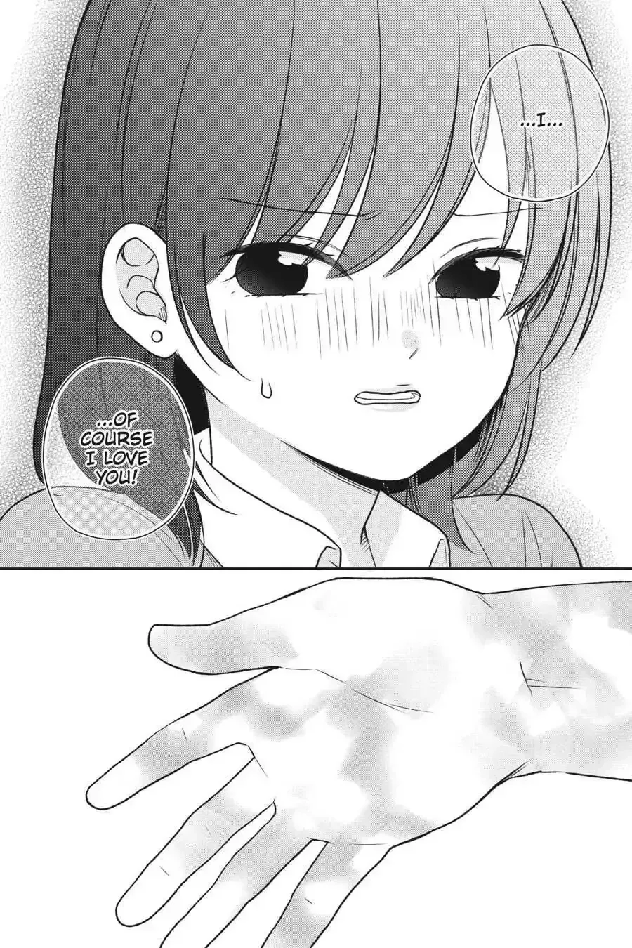 Kuzumi-kun, Can