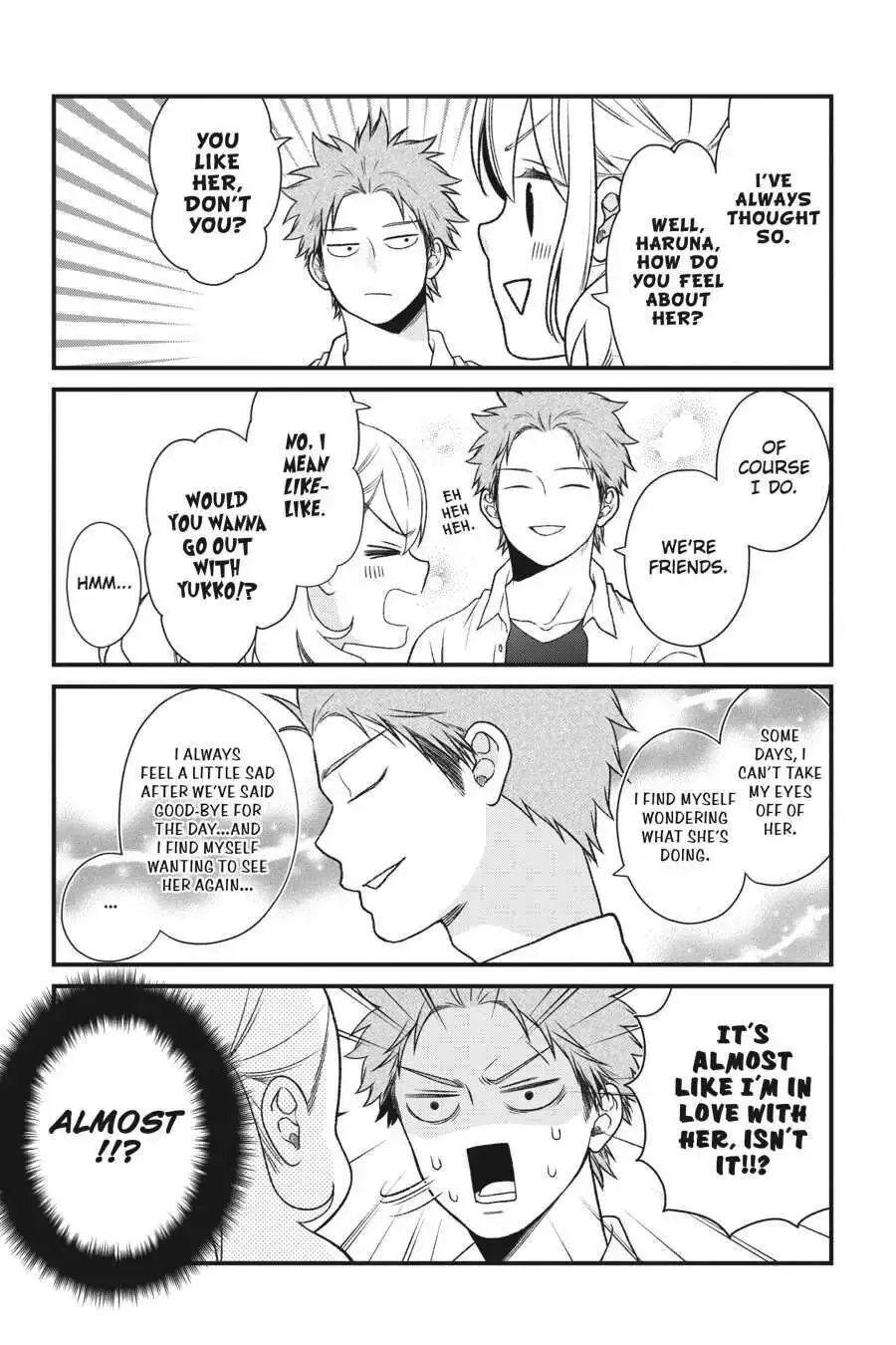 Kuzumi-kun, Can