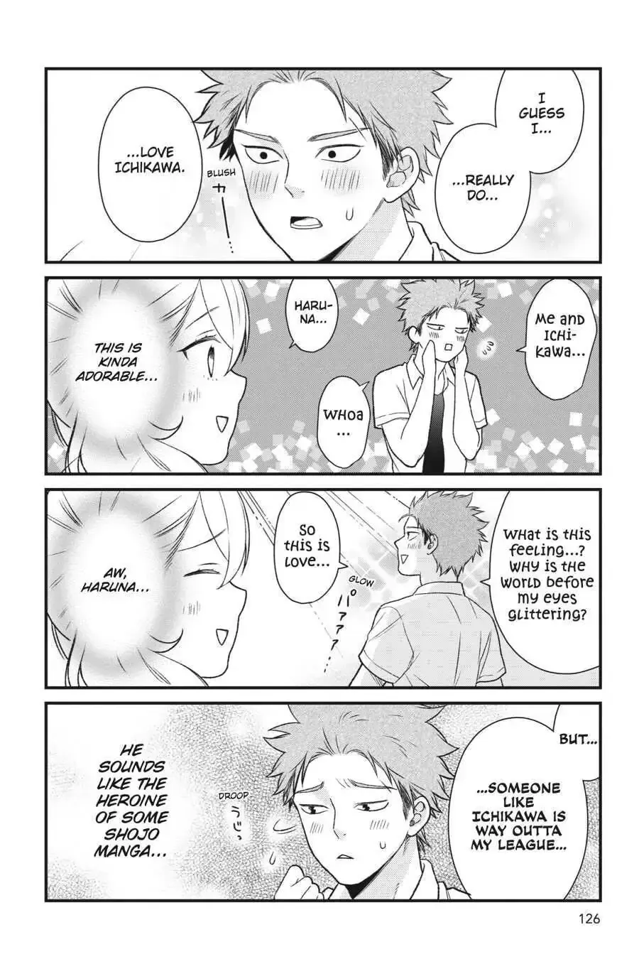Kuzumi-kun, Can