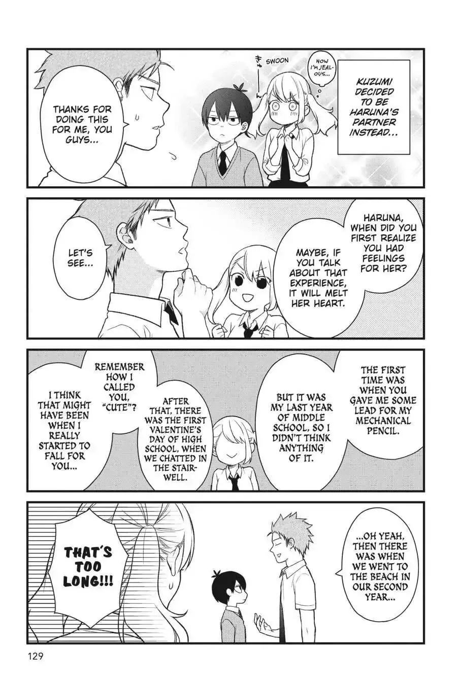 Kuzumi-kun, Can