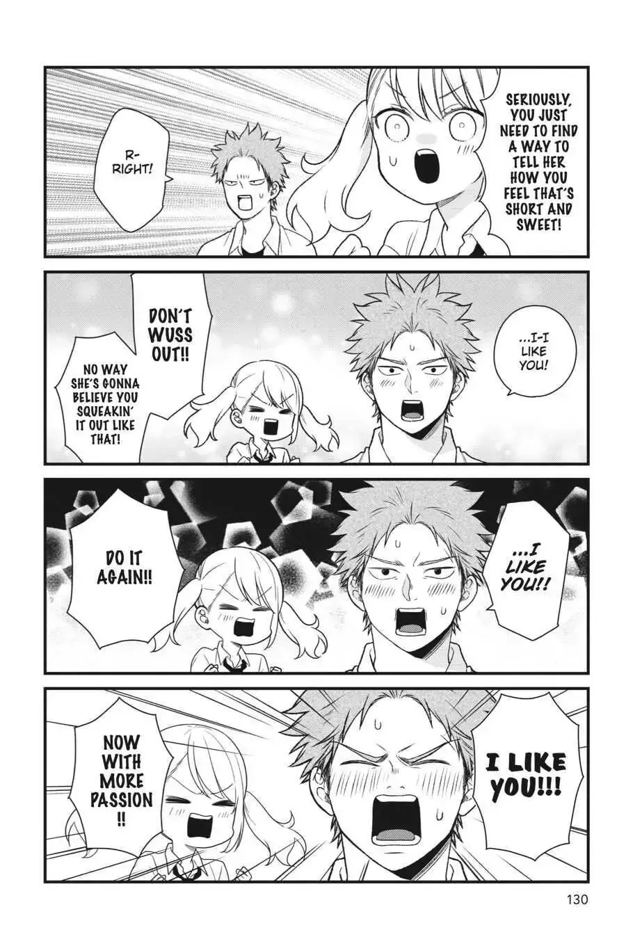 Kuzumi-kun, Can