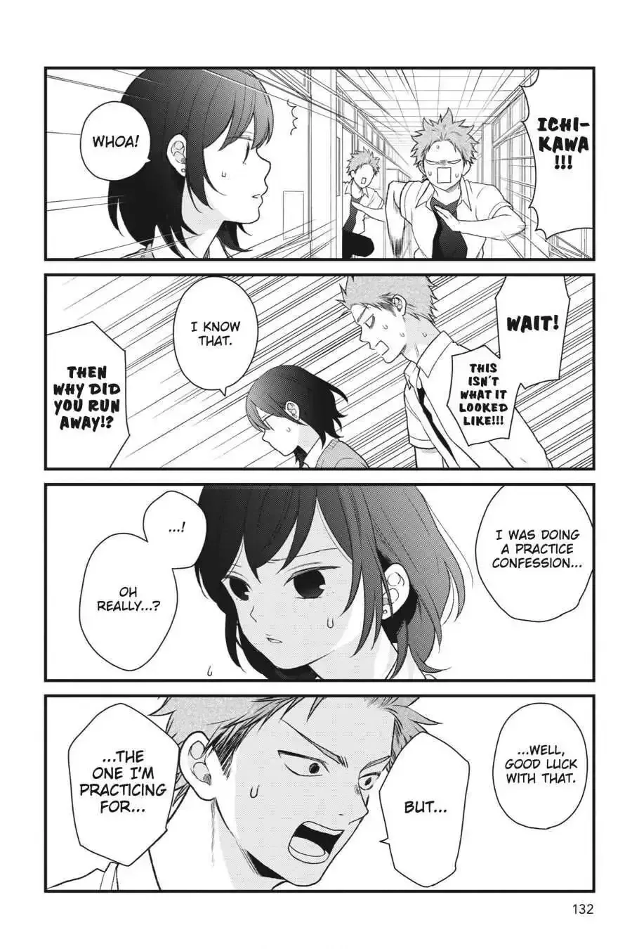 Kuzumi-kun, Can