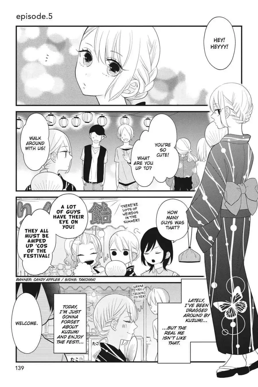 Kuzumi-kun, Can