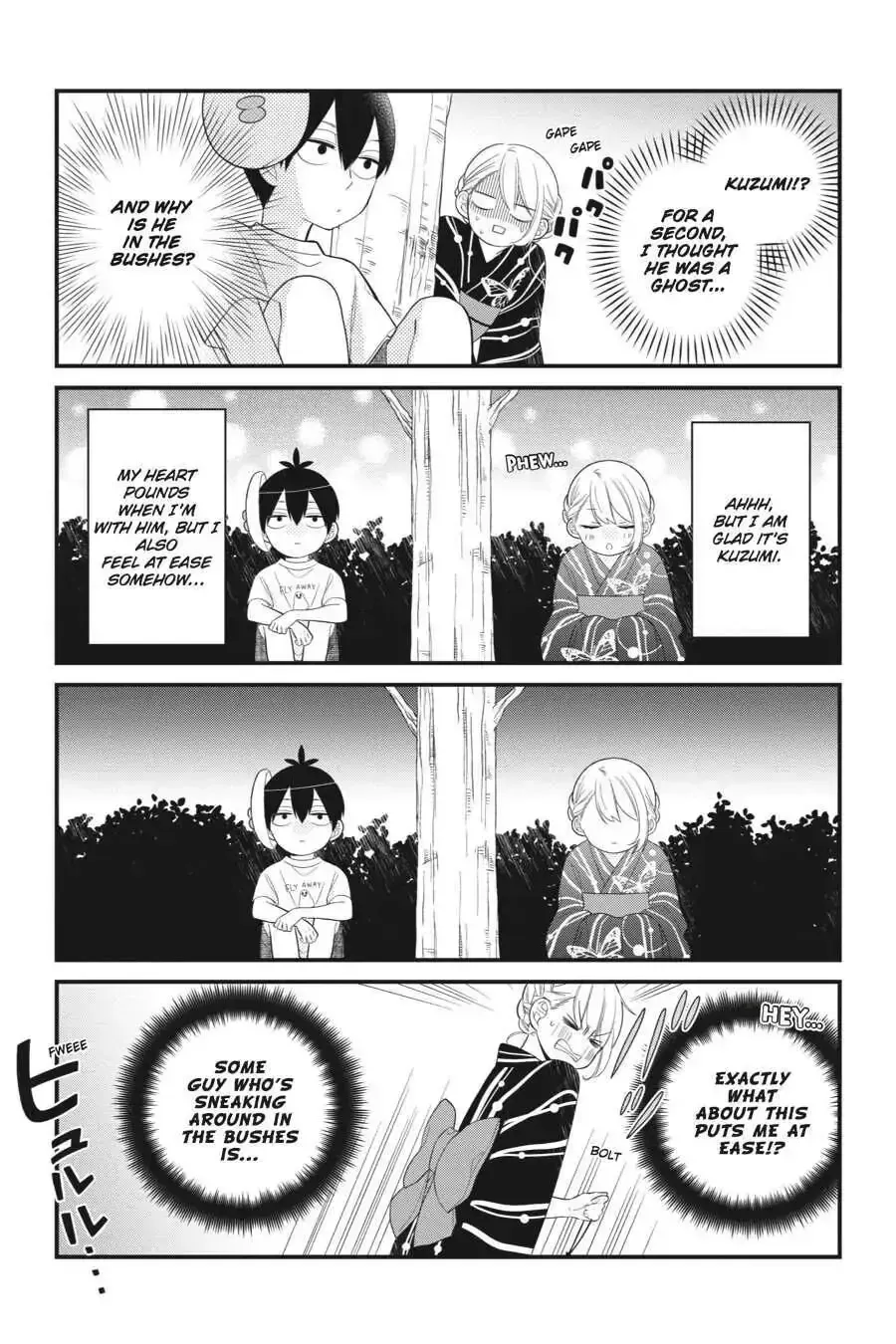 Kuzumi-kun, Can