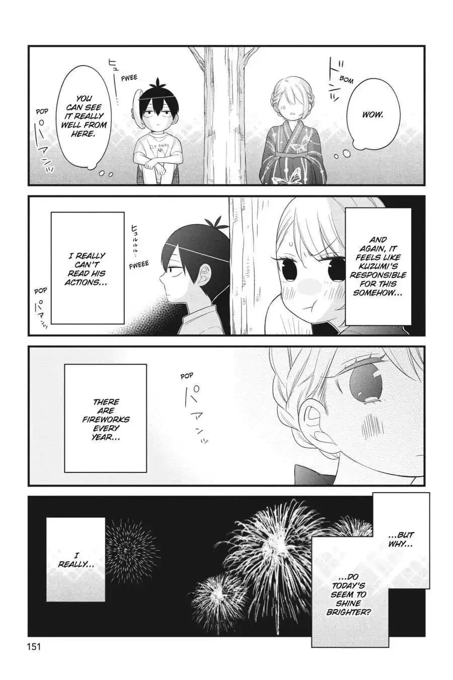 Kuzumi-kun, Can