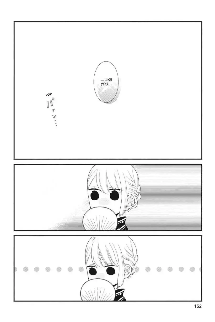Kuzumi-kun, Can