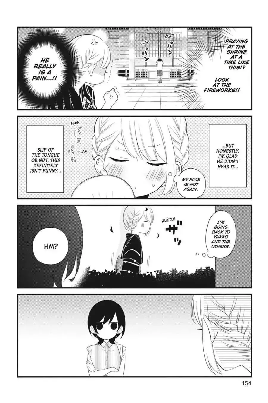 Kuzumi-kun, Can