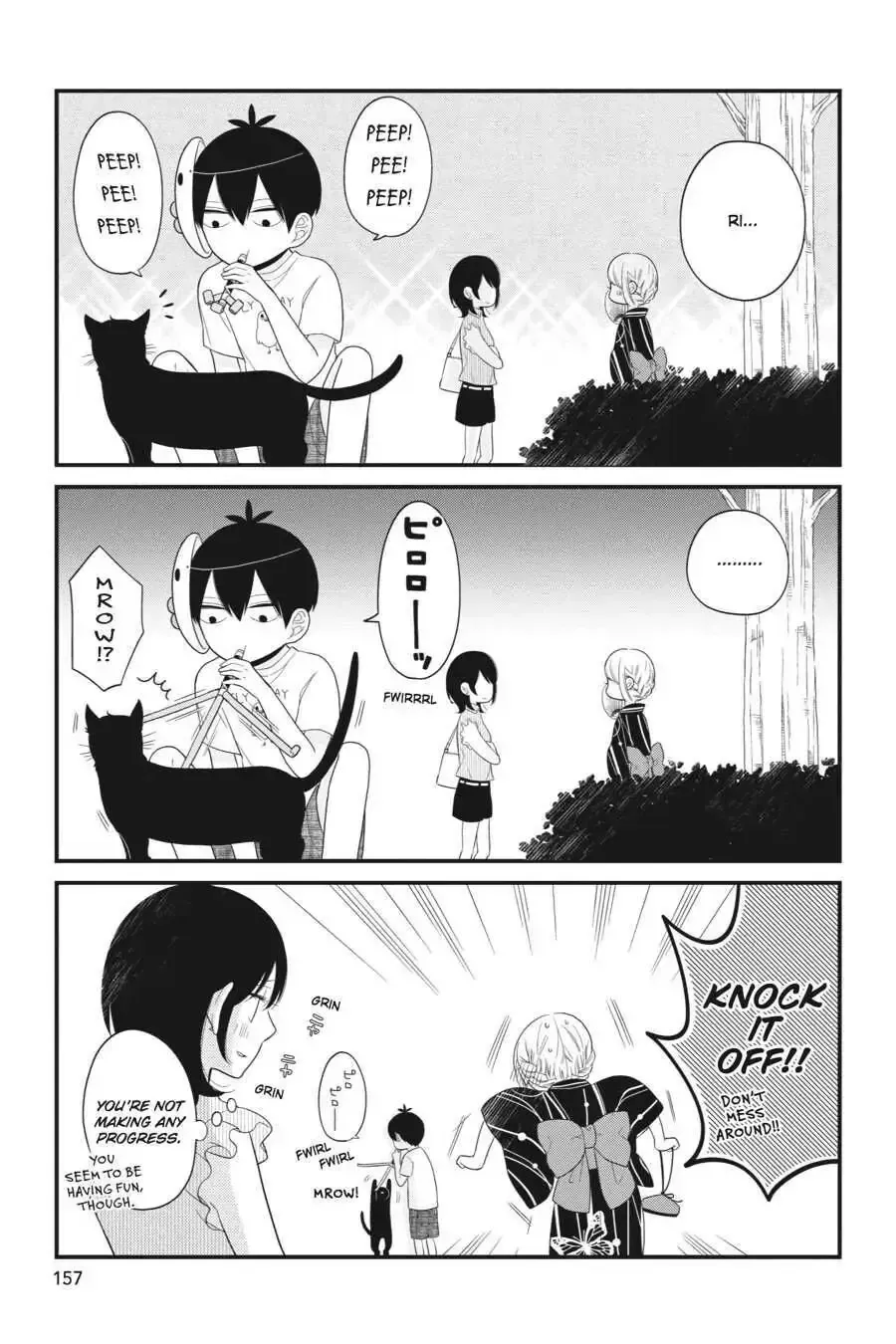 Kuzumi-kun, Can