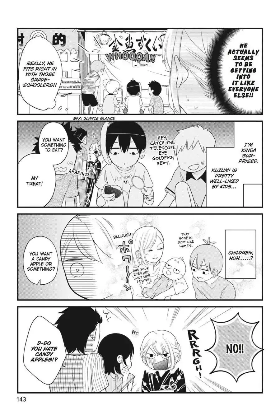 Kuzumi-kun, Can