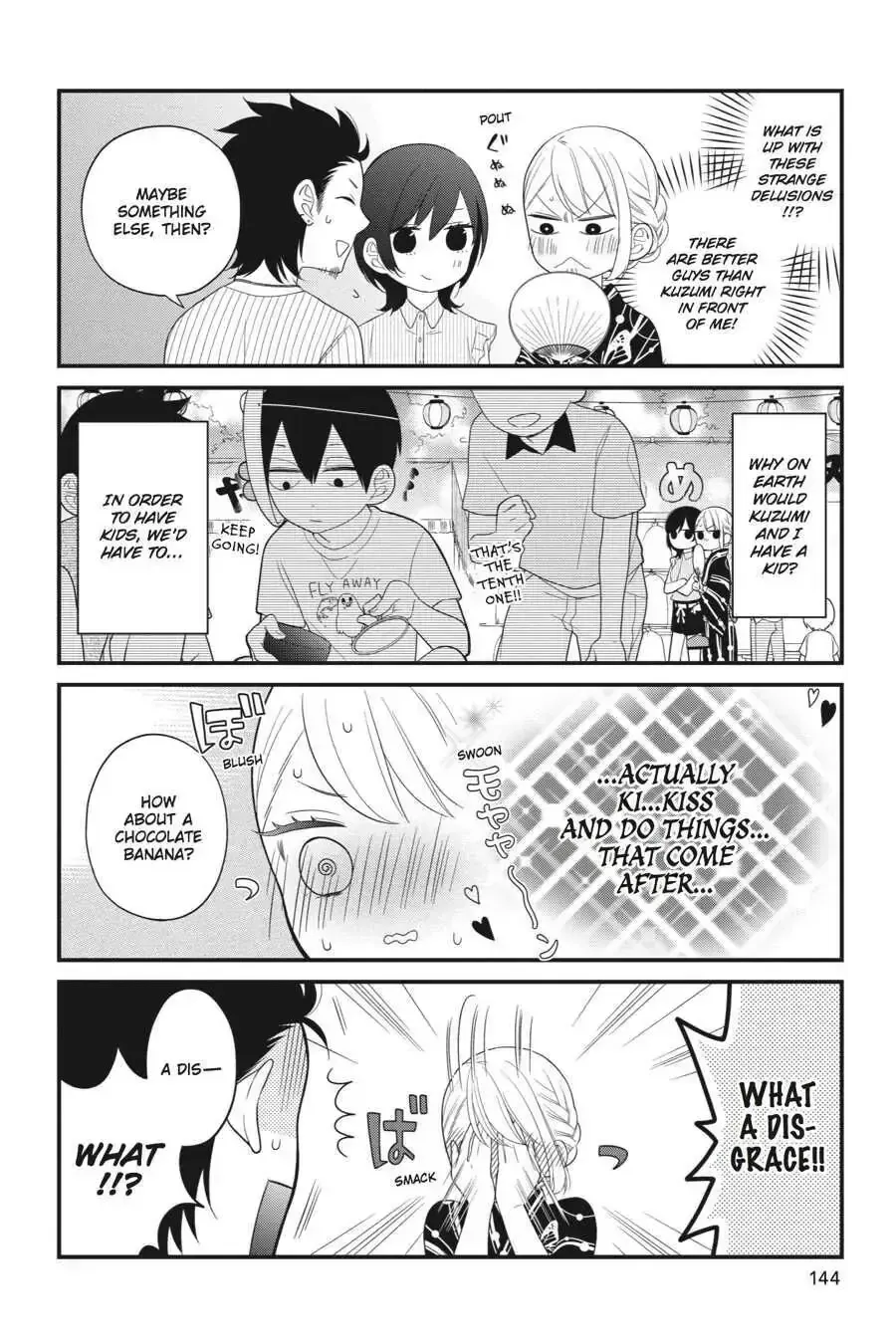 Kuzumi-kun, Can