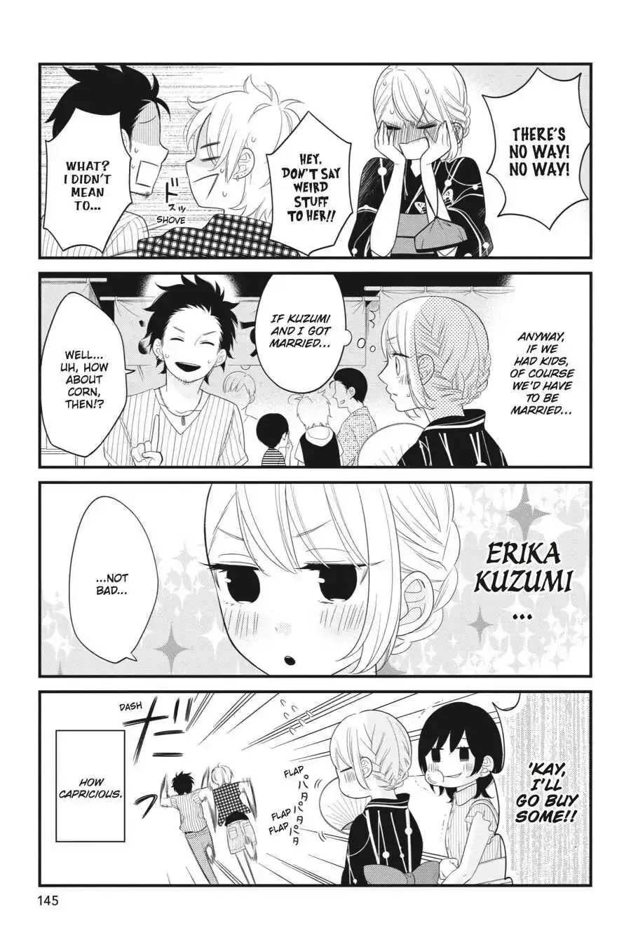 Kuzumi-kun, Can