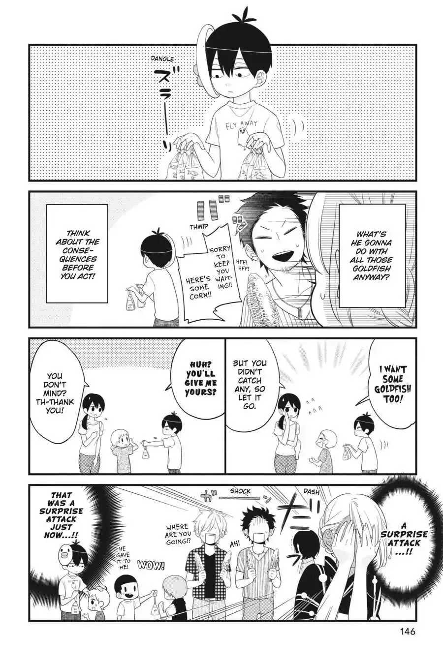 Kuzumi-kun, Can