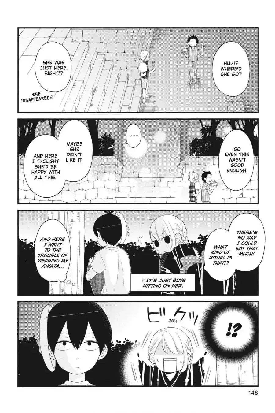 Kuzumi-kun, Can