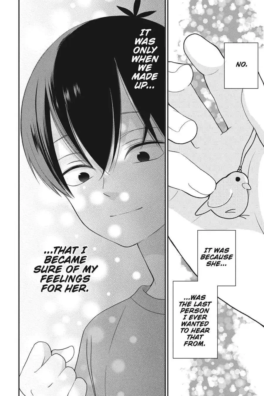 Kuzumi-kun, Can