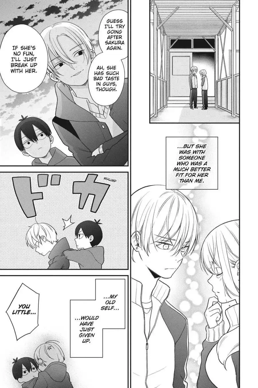 Kuzumi-kun, Can