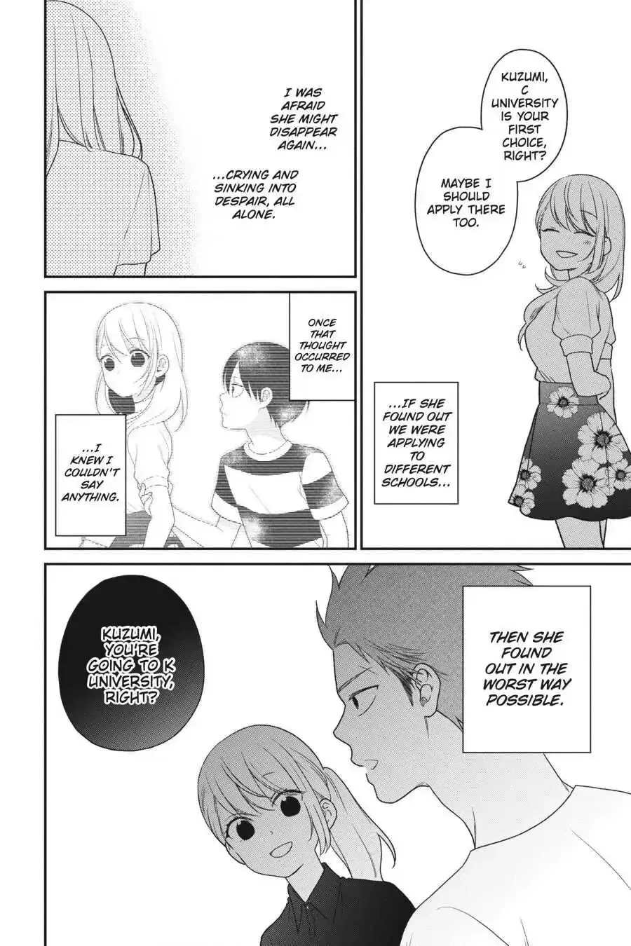 Kuzumi-kun, Can