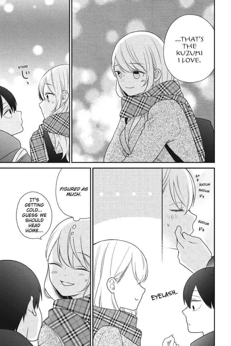 Kuzumi-kun, Can