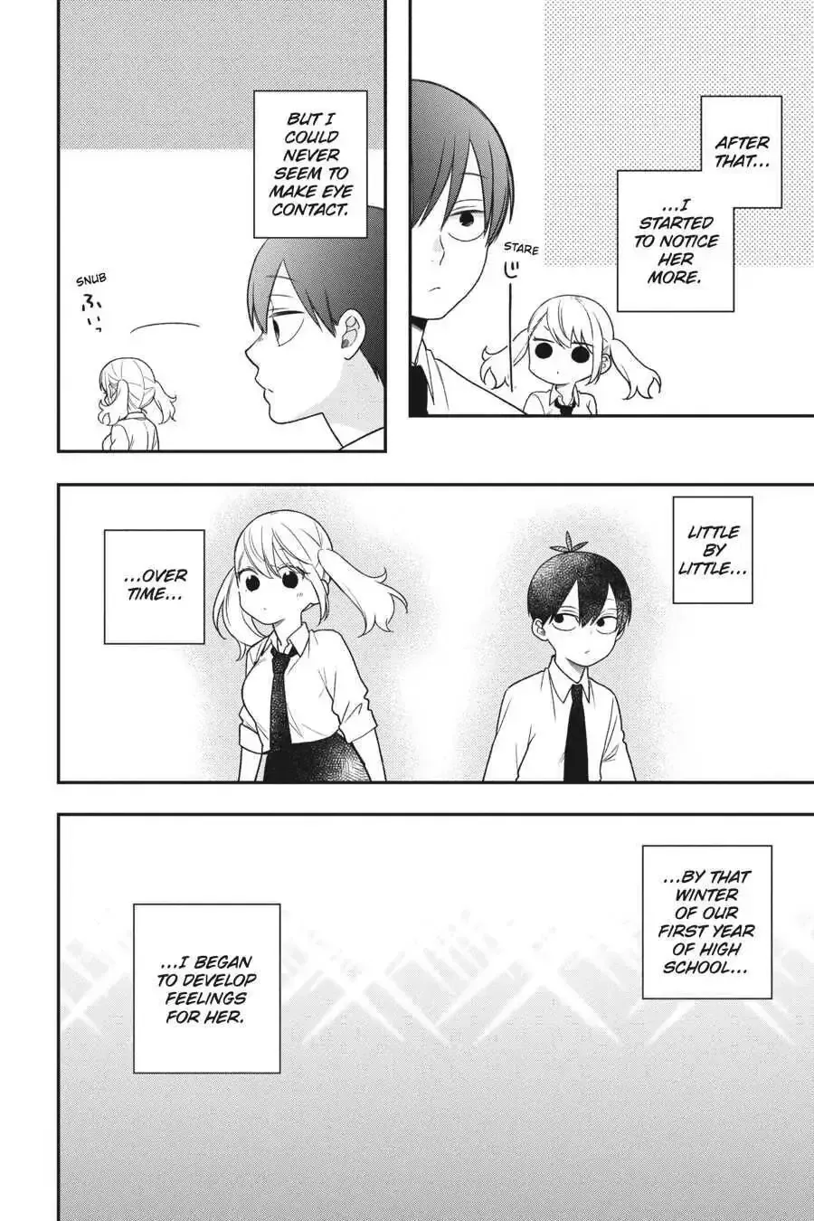 Kuzumi-kun, Can