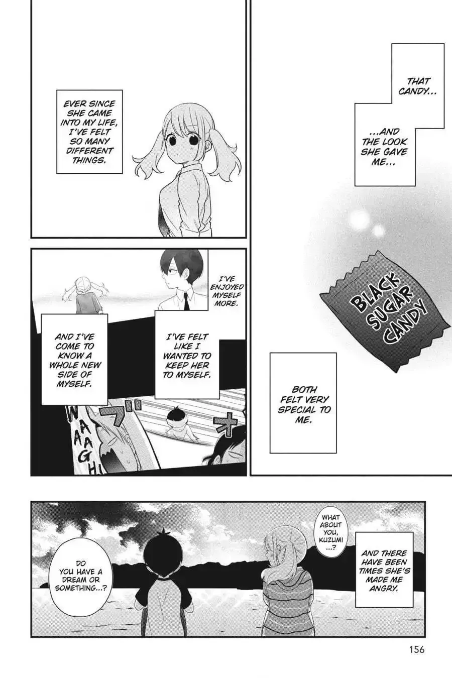 Kuzumi-kun, Can