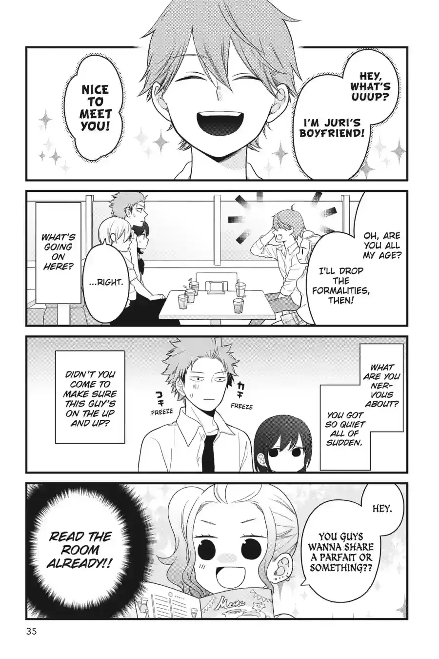 Kuzumi-kun, Can