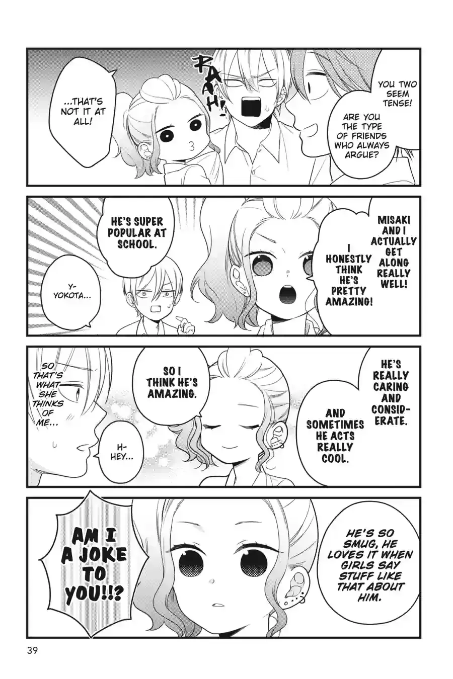 Kuzumi-kun, Can