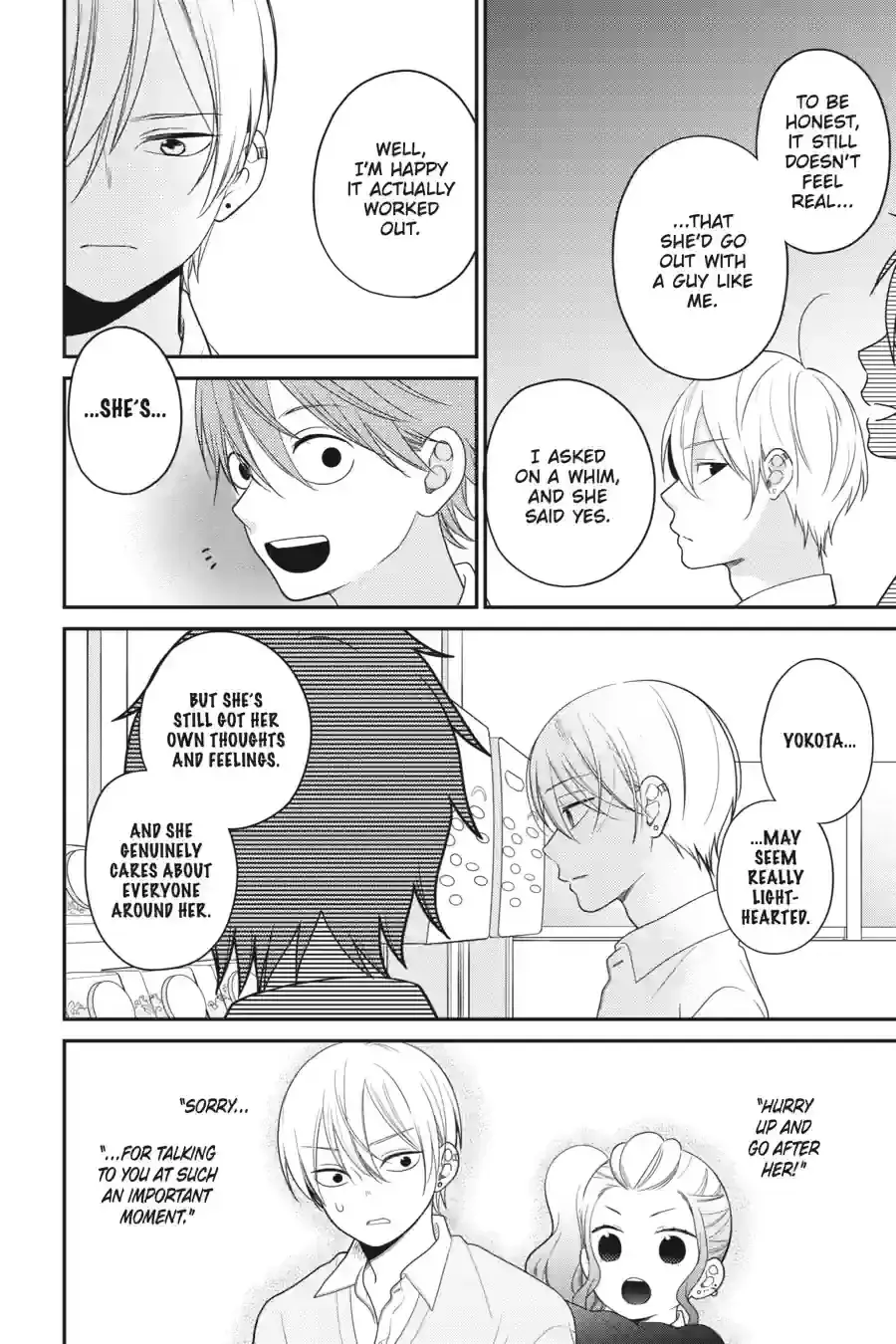 Kuzumi-kun, Can