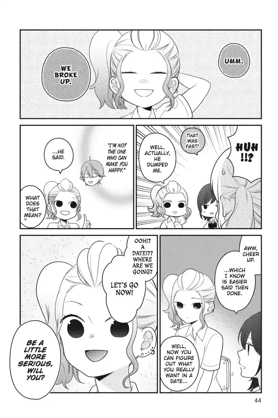 Kuzumi-kun, Can