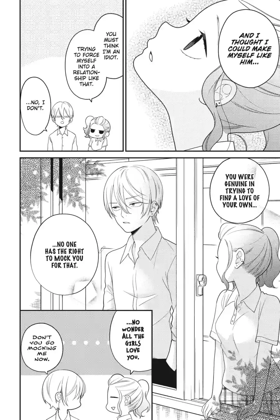 Kuzumi-kun, Can