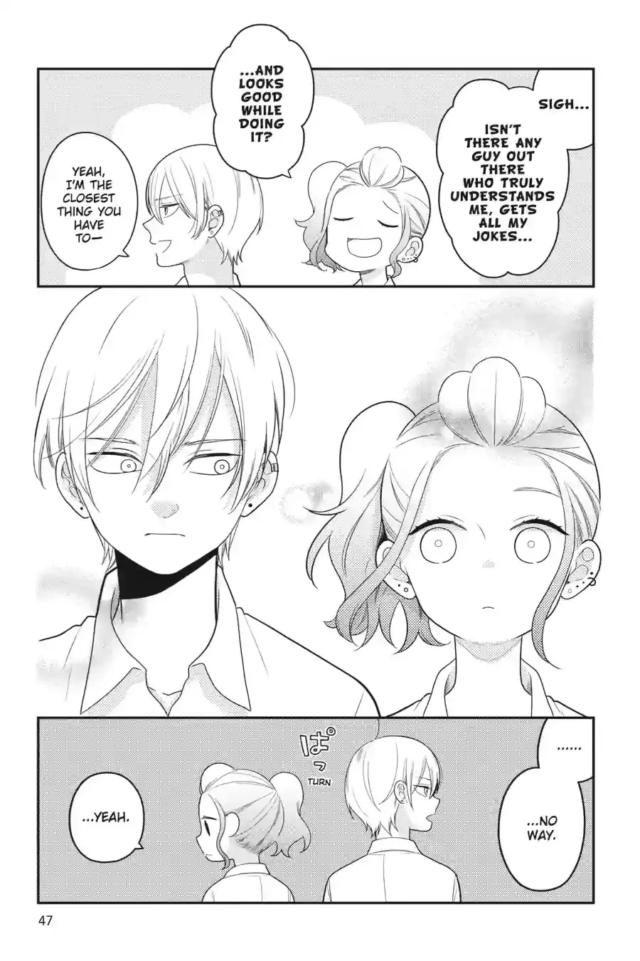 Kuzumi-kun, Can