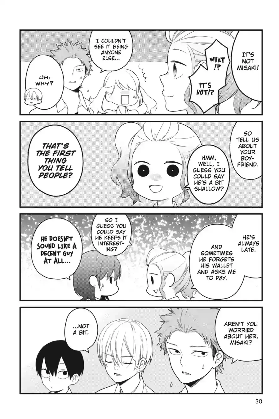 Kuzumi-kun, Can