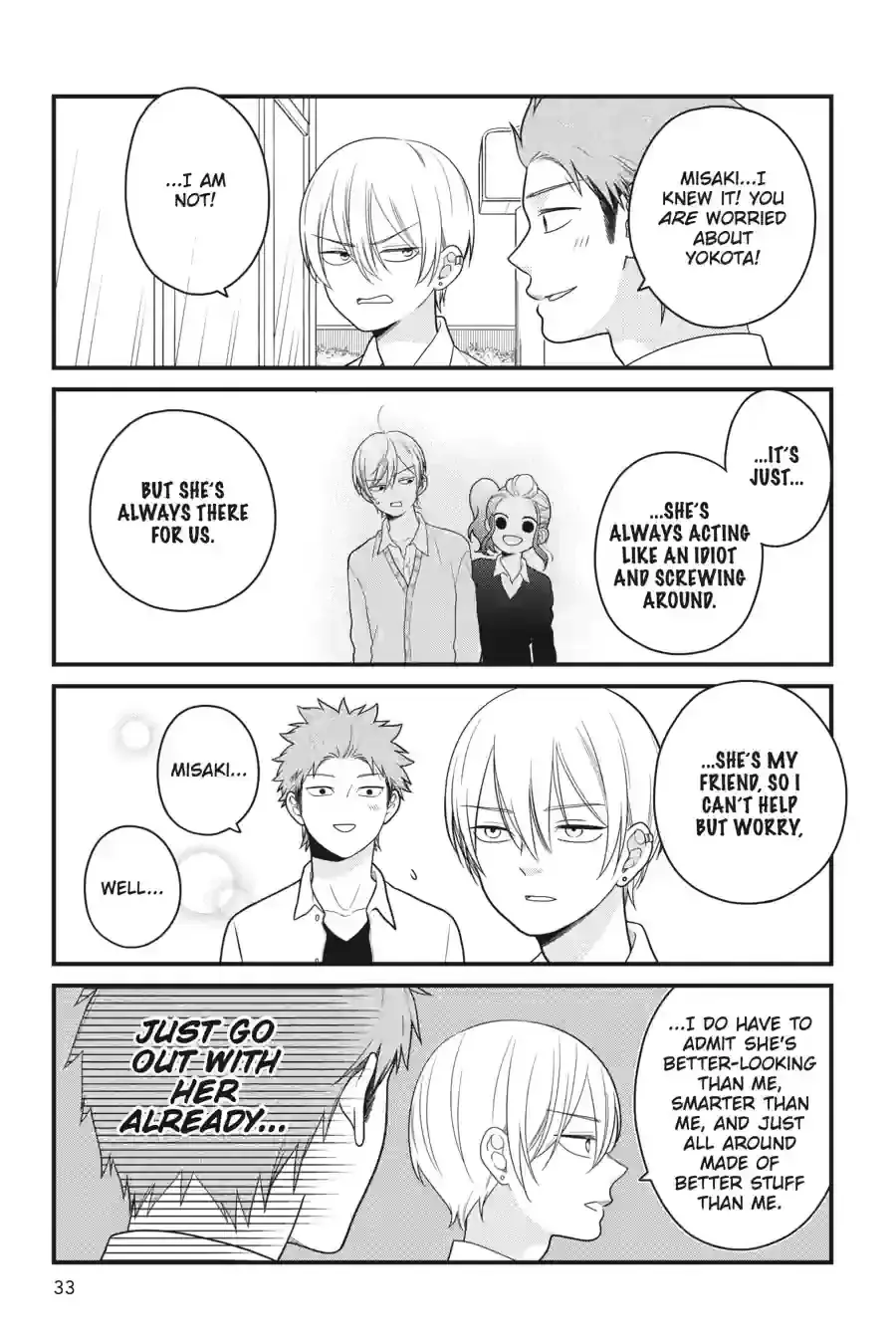 Kuzumi-kun, Can
